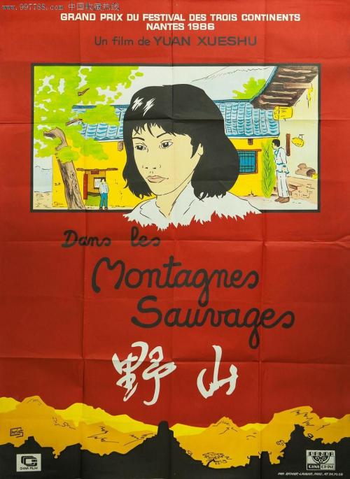 买个假南渥克学院文凭毕业证