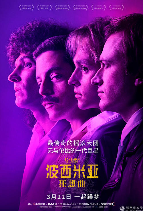 玛丽伯勒办理假